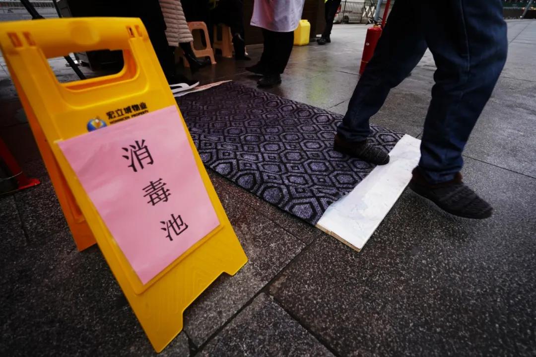 贵阳花果园疫情防控通告,贵阳市花果园疫情期间管理办法