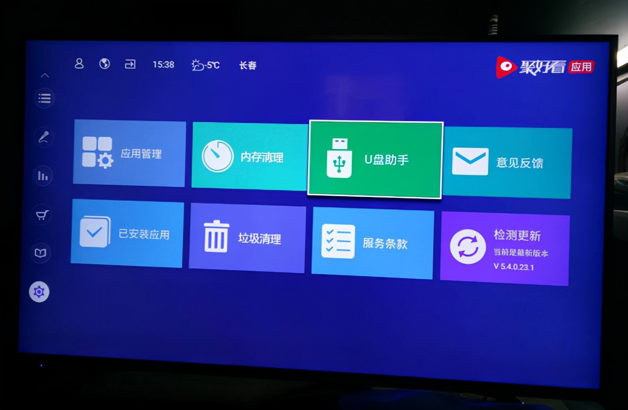电视常见故障及解决方法,常见电视故障和解决方法