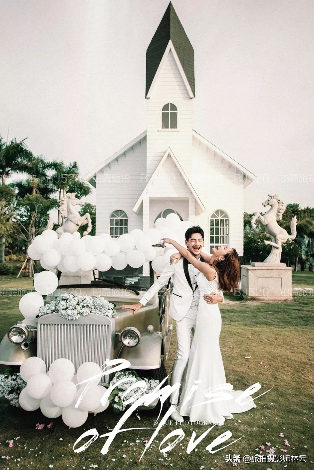 海景婚纱怎么选衣服,婚纱照攻略推荐