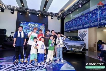 长安uni-t王者争霸赛,长安汽车uni-k比赛