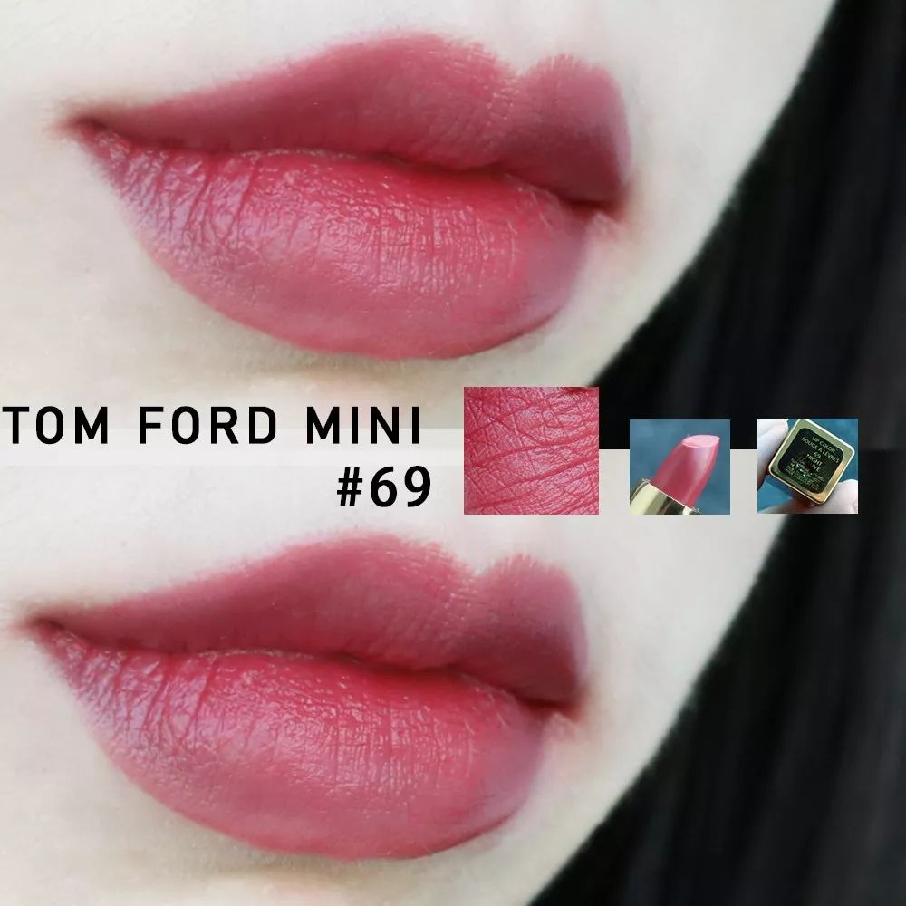 小众口红保质期大概多长时间,专柜口红保质期只有一年了