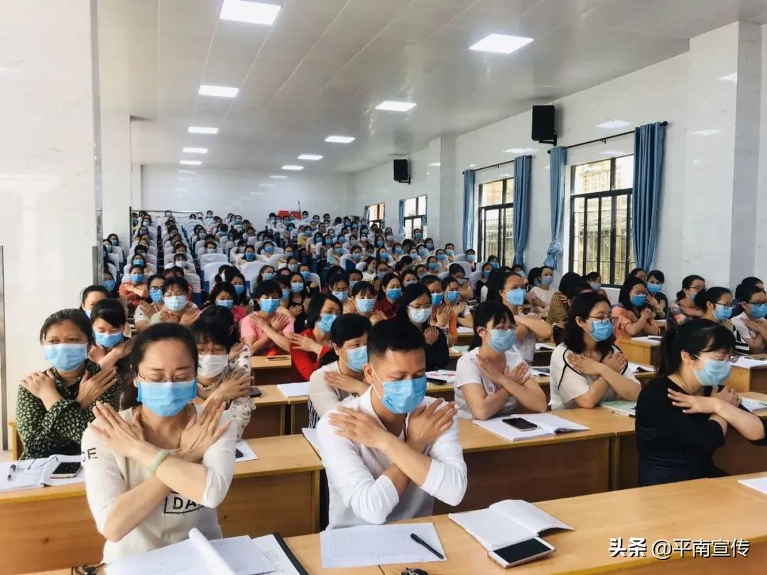 平南地区小学几号开学,平南县各乡镇小学开学