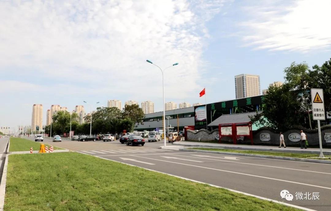 天津市北辰区20项民心工程,北辰区2024年20项民心工程立项