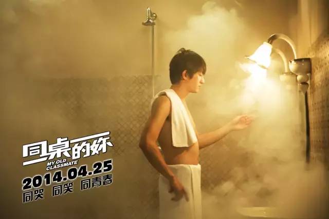 李现有没有腹肌,李现的真腹肌