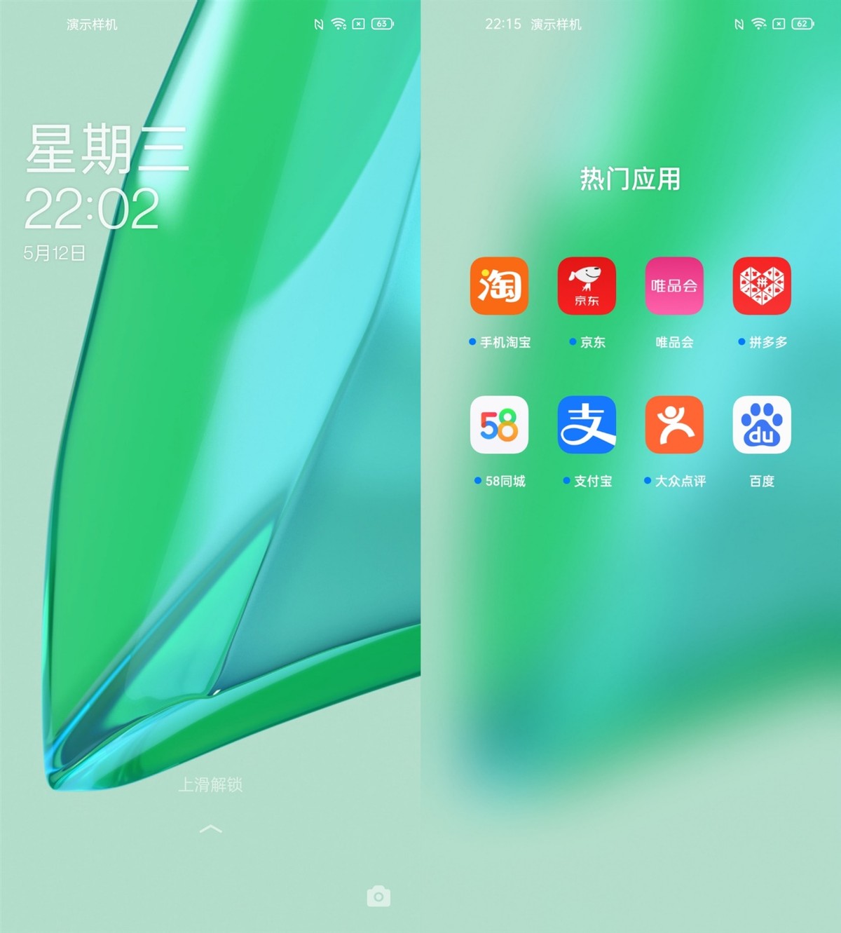 从coloros到miui,从氢os升级coloros12
