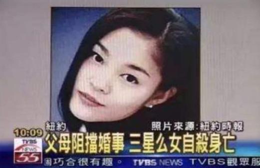 韩国首富的遗产税,韩国首富继承人缴600亿遗产税