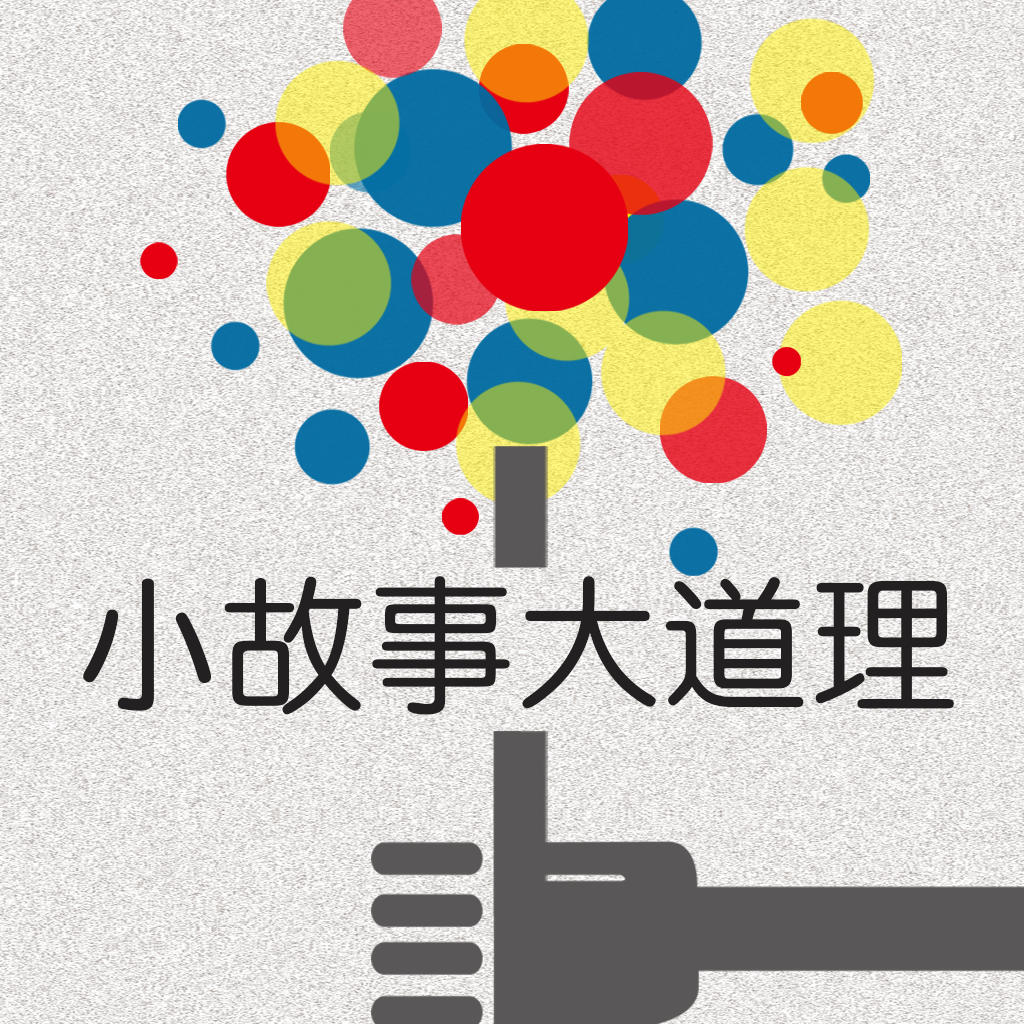 腰椎间盘突出针灸有副作用吗,腰椎间盘突出针灸越来越严重