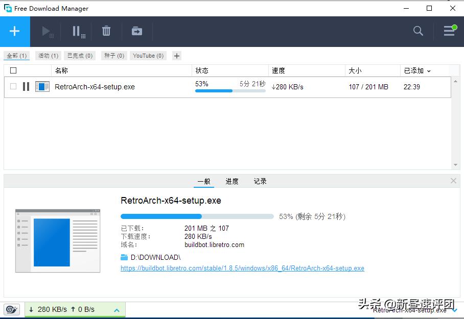 实测七款*载下**工具，第6和第5很像，结果还是它最好用