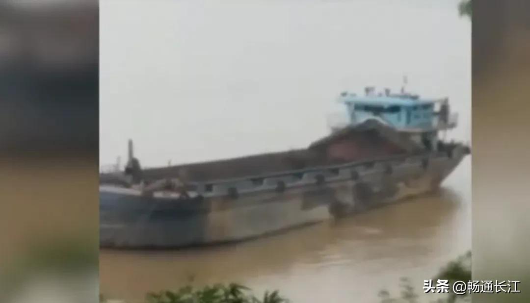 海事重大事故的案例,海事船舶碰撞事故案例分析