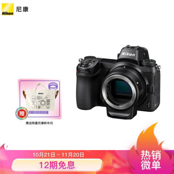 双11还在纠结买什么相机,双11快到了适合购买相机吗