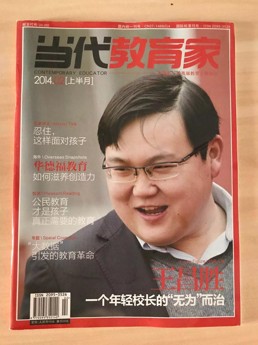 郑州市创新实验学校金桂校区,郑州市创新实验初中学校怎么样