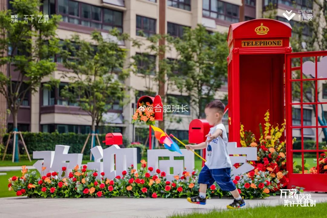 滨湖一盘同意交付整改！4大品质升级！10大交付小区上红榜