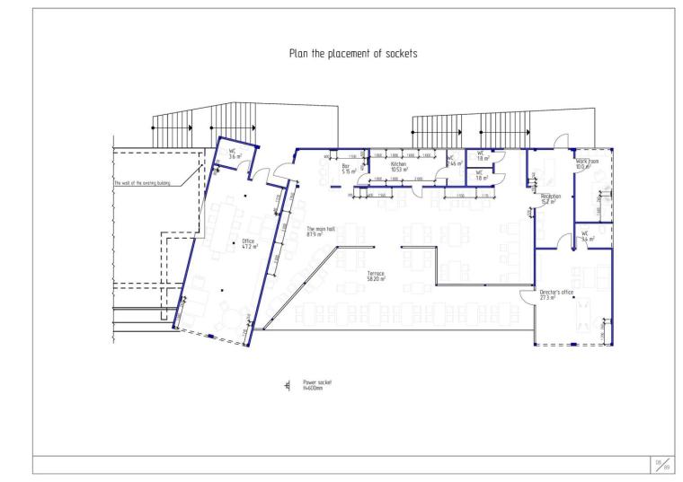 葡萄牙足球俱乐部队服,葡萄牙足球俱乐部排名