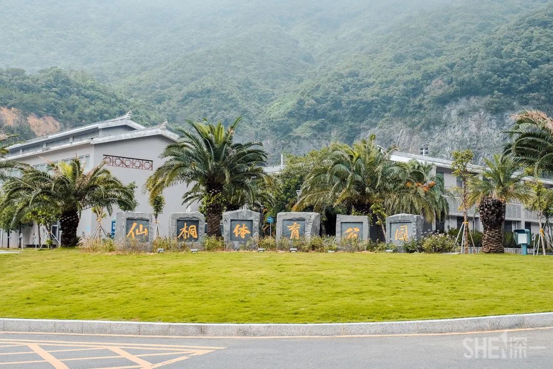 深圳千园之城计划,深圳千园之城风景