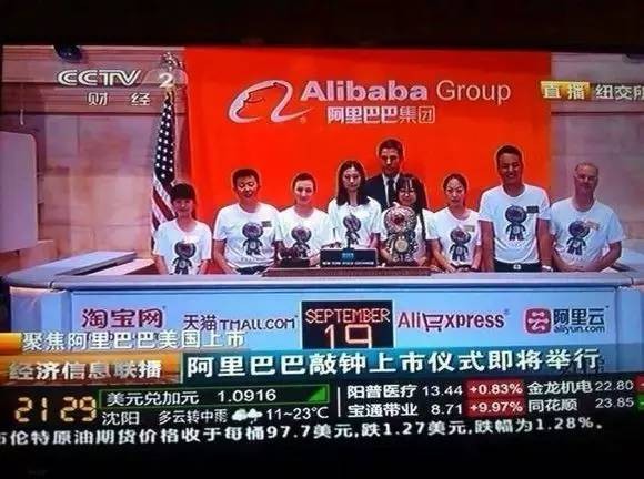 窦立国开着奔驰送快递的逆袭人生,窦立国开什么奔驰