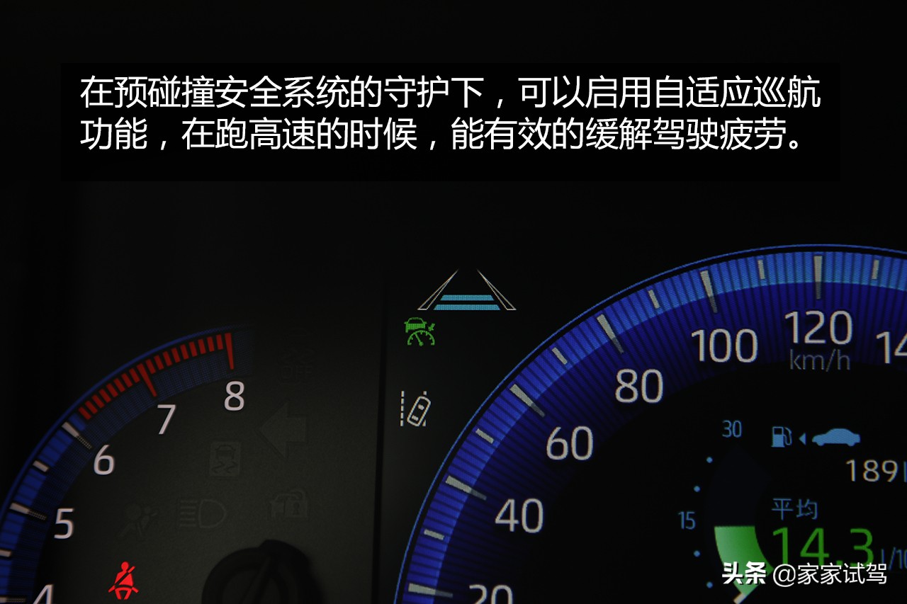 第12代卡罗拉全新上市,第十二代卡罗拉迎来改款
