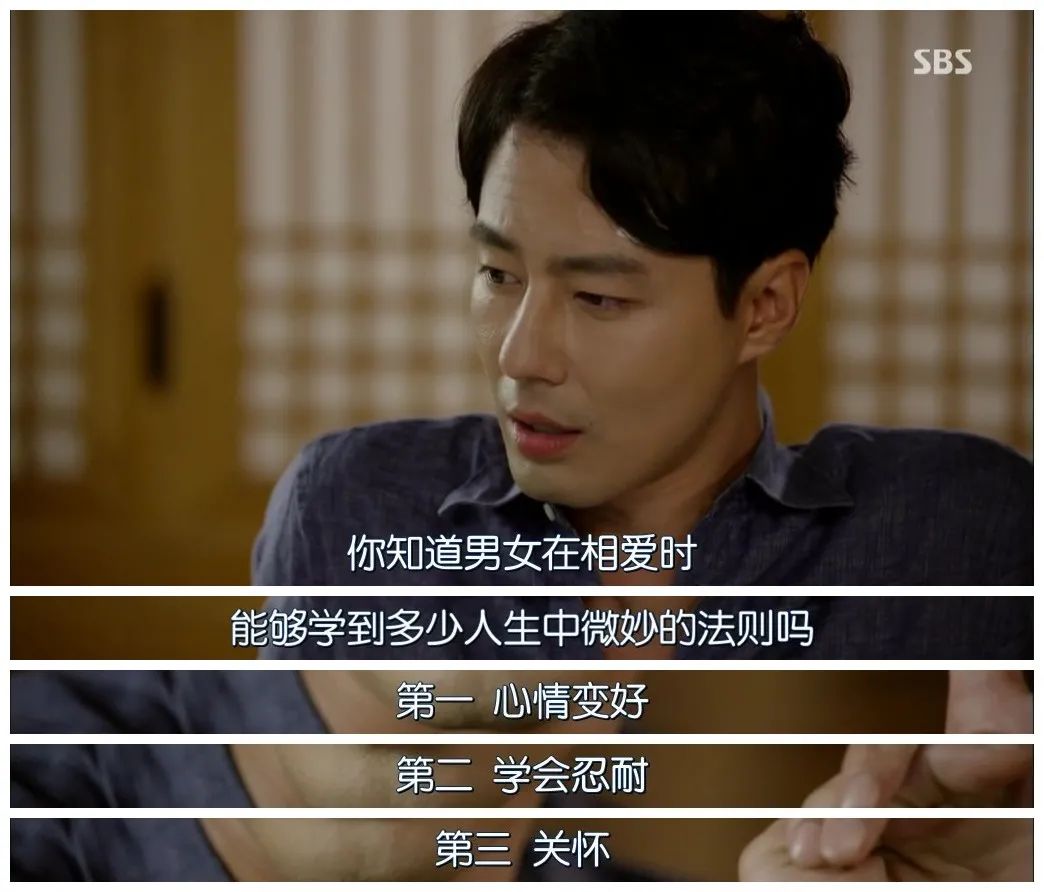 信号韩剧1到16集视频解说合集,近十年口碑最好的十部韩剧