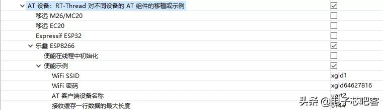 如何快速获得ota升级,ota进阶升级