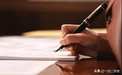 最有趣的期末评语汇编,怎么写期末评语100字学生版