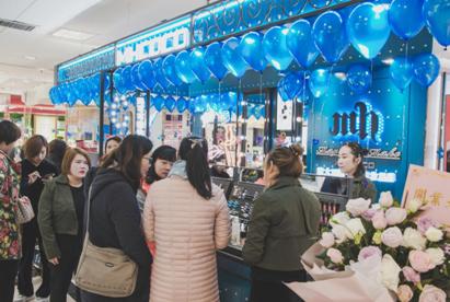 意大利设计师彩护品牌MHCOCO，全新模式惊艳彩妆界