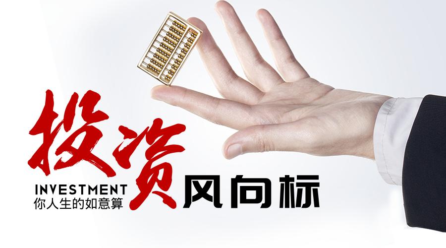 底量超过顶量的精髓之处,底量超顶量的精髓