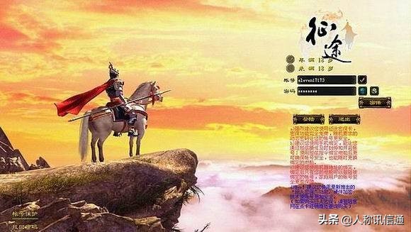 那些年玩过的游戏致敬青春,回忆那些年我们追过的游戏