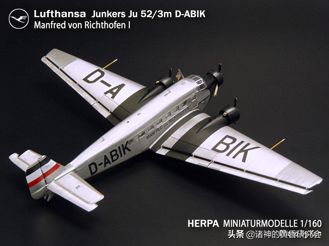 彩绘中的战争,彩绘中的战争珍珠港