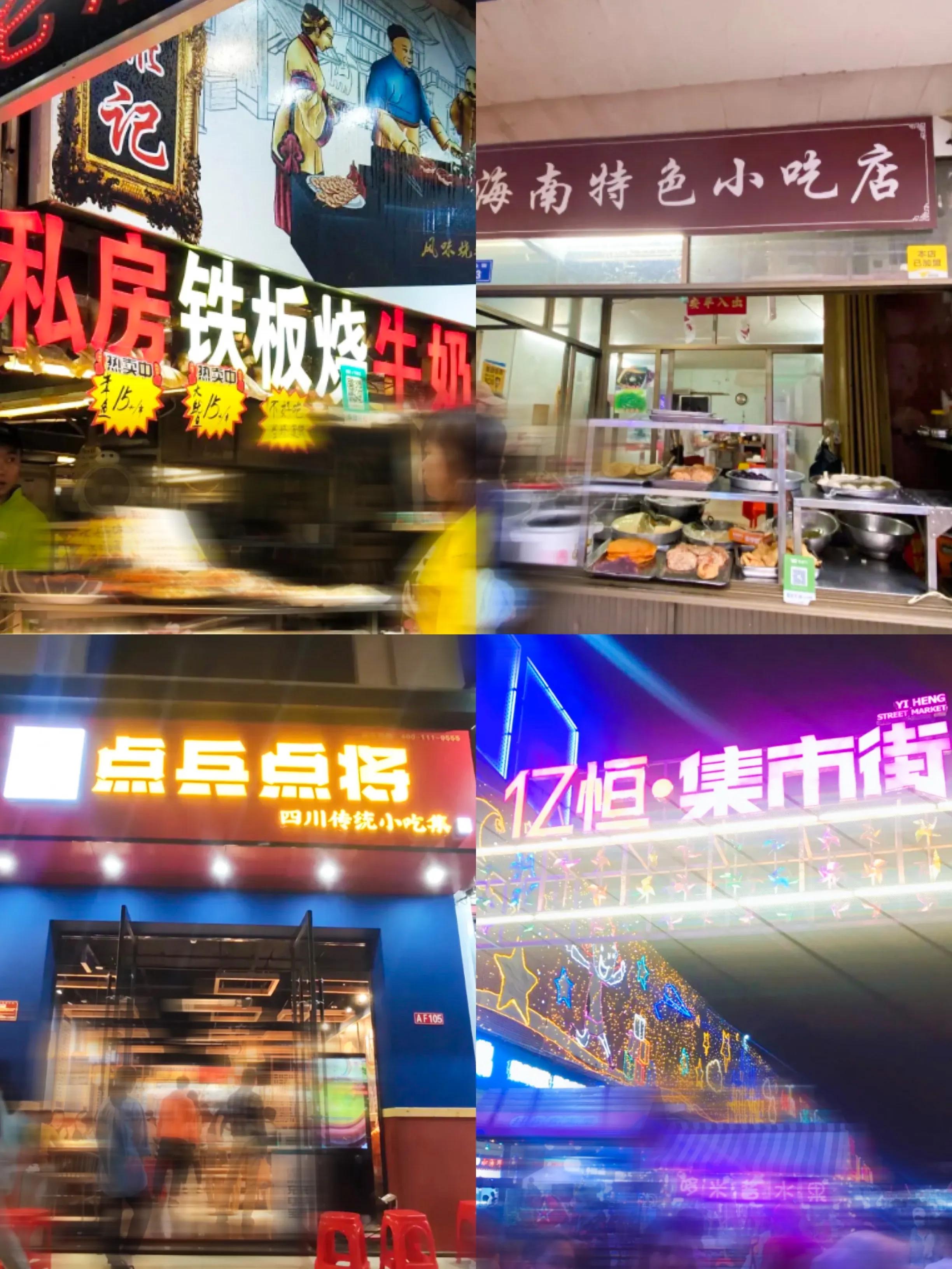 三亚椰梦长廊酒店视角,三亚海景房椰梦长廊酒店