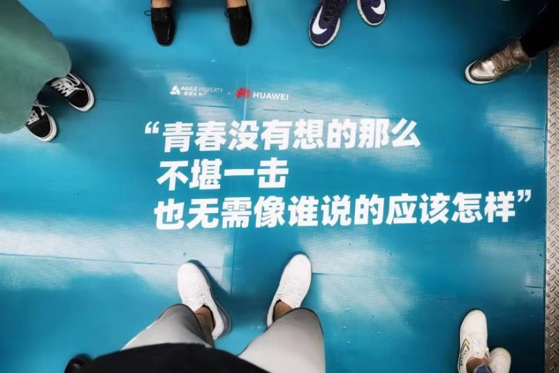 昆明地铁四号线9大网红站,昆明地铁网红站点