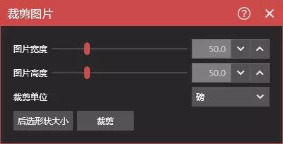 怎样制作ppt图片模板,大量图片怎么制作ppt