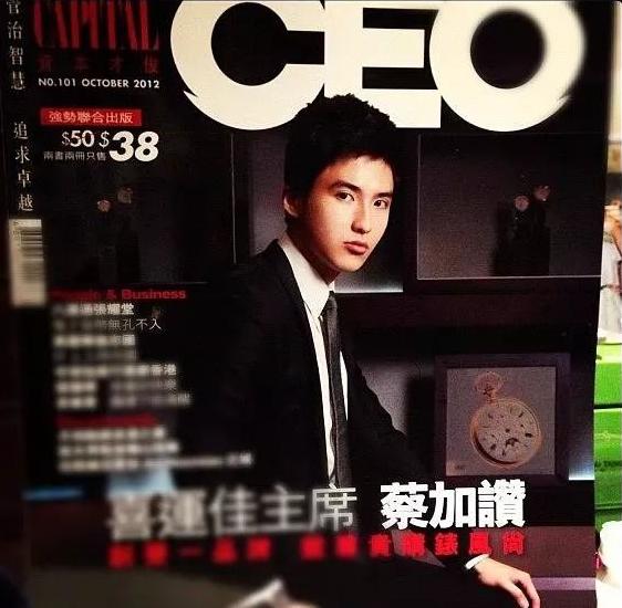 汪圆圆为什么能嫁入豪门,汪圆圆三胎