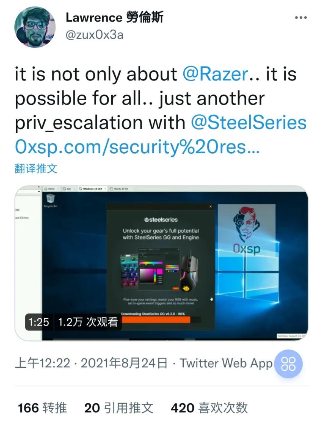 怎么获取windows最高权限,如何获取windows最高权限