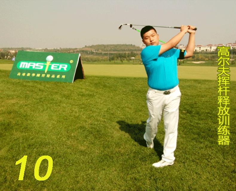 怎样让挥杆看起来更轻松,完美挥杆动作大全