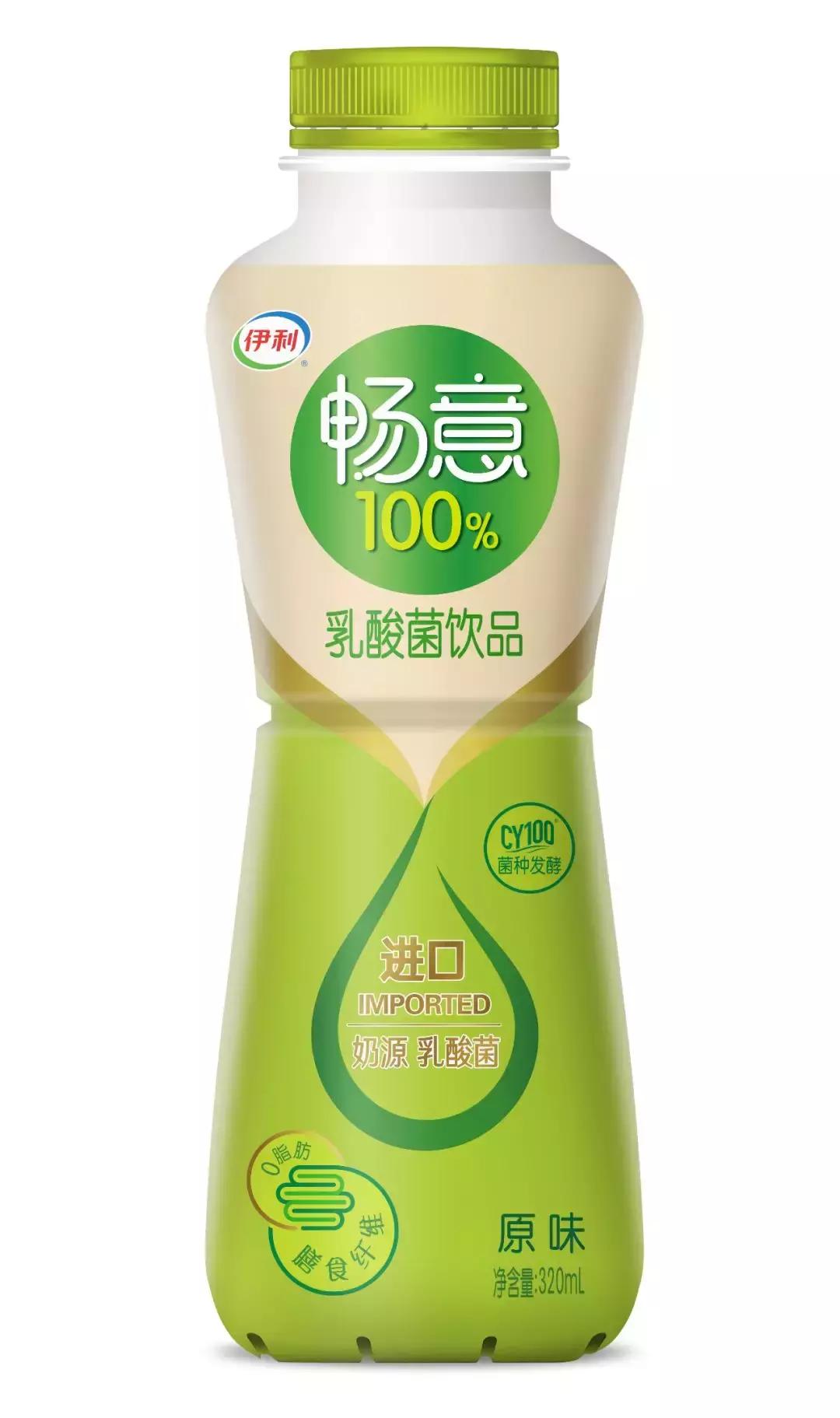 常温发酵畅意乳酸菌,畅意100%乳酸菌饮品新日期