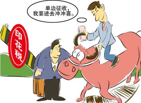 股票低佣开户靠谱吗,低佣开户的股票