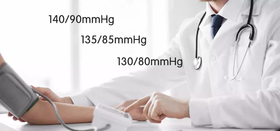 电子血压计有没有靠谱点的,亲测好用的电子血压计推荐与测评