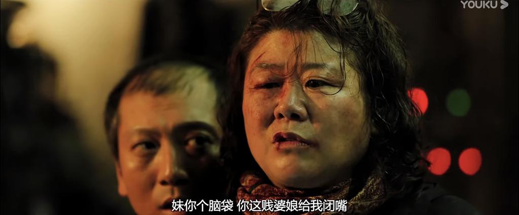 是人的失败还是社会的悲哀？我们聊聊寄生虫吧