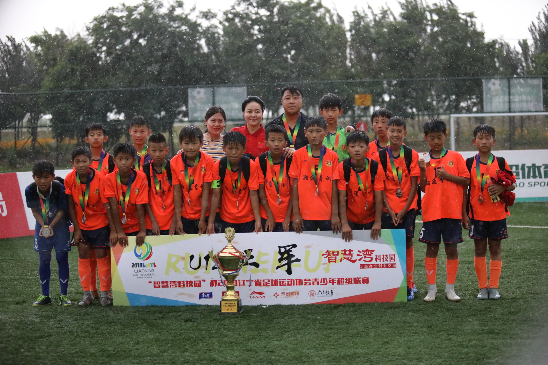 肇俊哲之子踢足球,肇俊哲辽宁足球青训