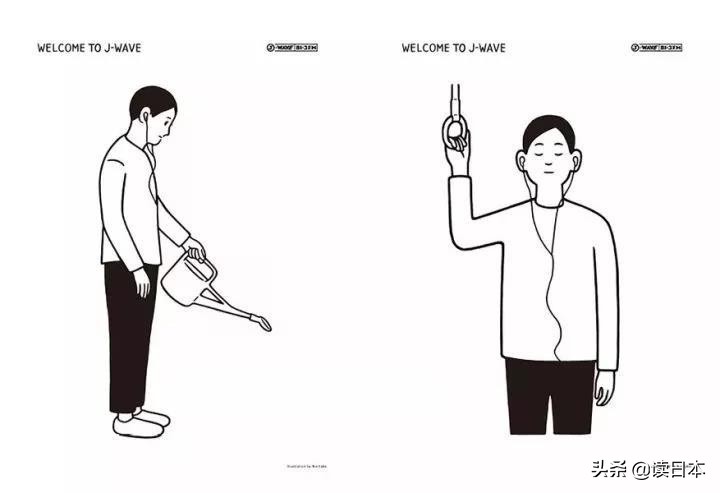 喜茶联名插画师,喜茶风格的插画师叫什么