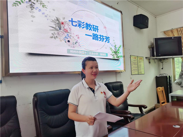 郴州教育基金会学生捐款,送爱心送温暖公益活动幼儿园