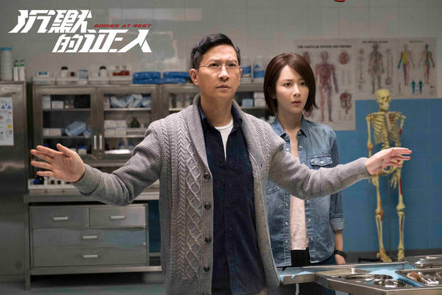 光头可以带来好运吗,光头可以拯救票房吗