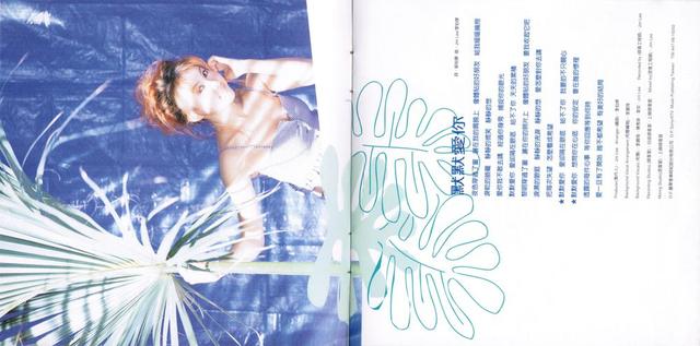 李玟coco谈三次高光时刻,李玟coco经典名场面