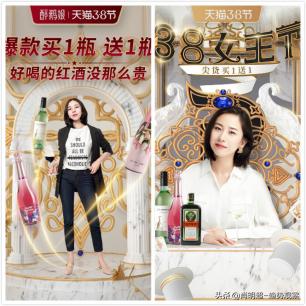 看直播愉悦心情,看直播买速冻食品的消费者渗透率