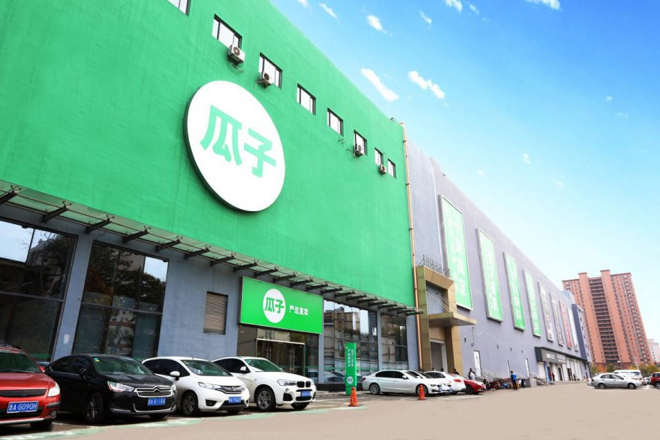 西安瓜子二手车直卖网严选店,兰州瓜子二手车直卖严选店