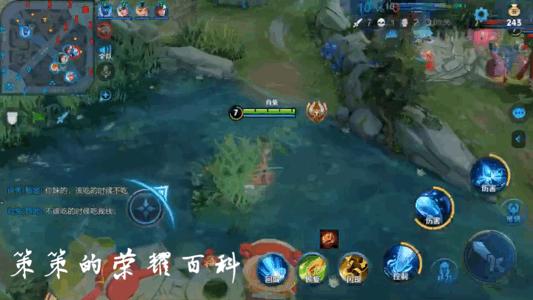 王者荣耀甄姬五杀集锦,王者荣耀国服第一甄姬