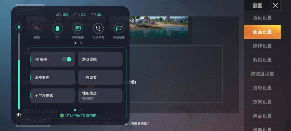 opporeno5pro+璇勬祴灞忓箷,opporeno5pro128g+娴嬭瘎