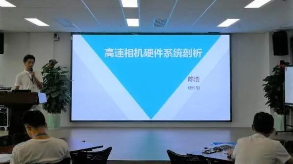 勇闯“芯”“视”界|公司2021年度第二期新员工培训圆满举行