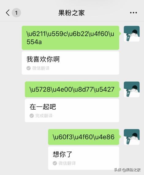 微信开放520红包,微信开放520红包的目的