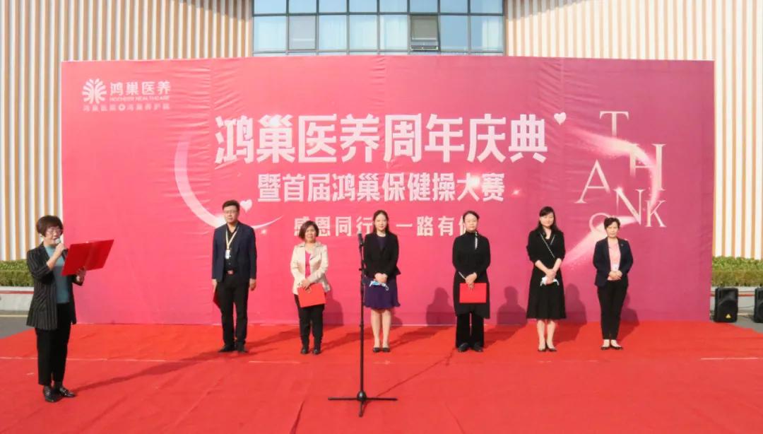 砥砺奋进新时代继往开来再出发,砥砺奋进创佳绩扬帆起航谱新篇