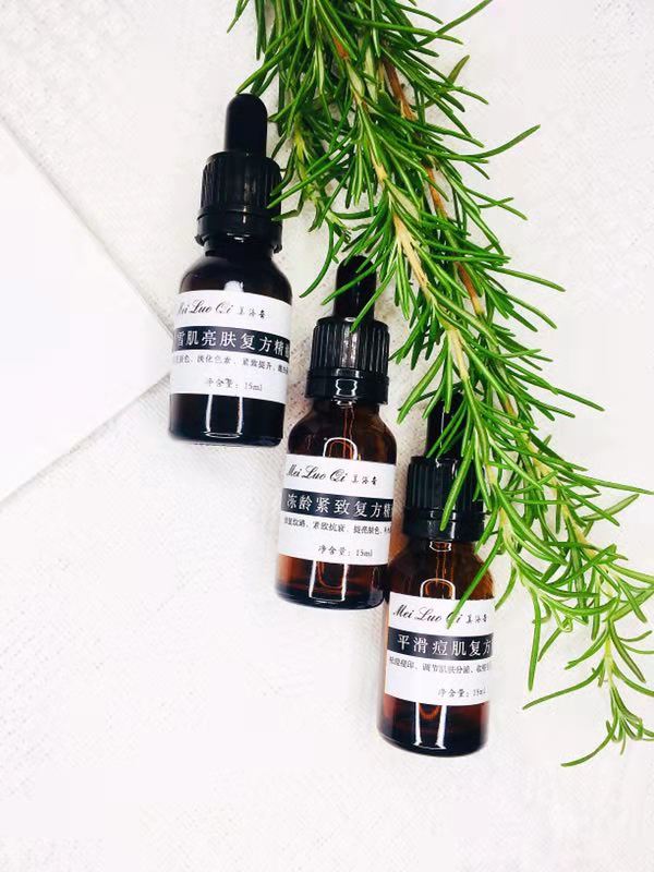 亮肤淡化斑最好的精华,淡化褐斑精华